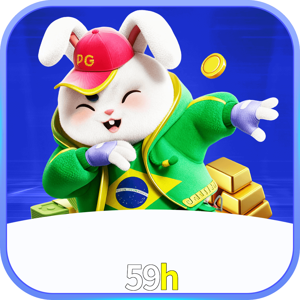 59h App