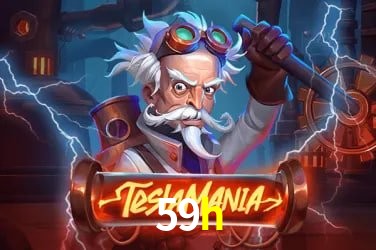 59h Brasília - Jogo Features